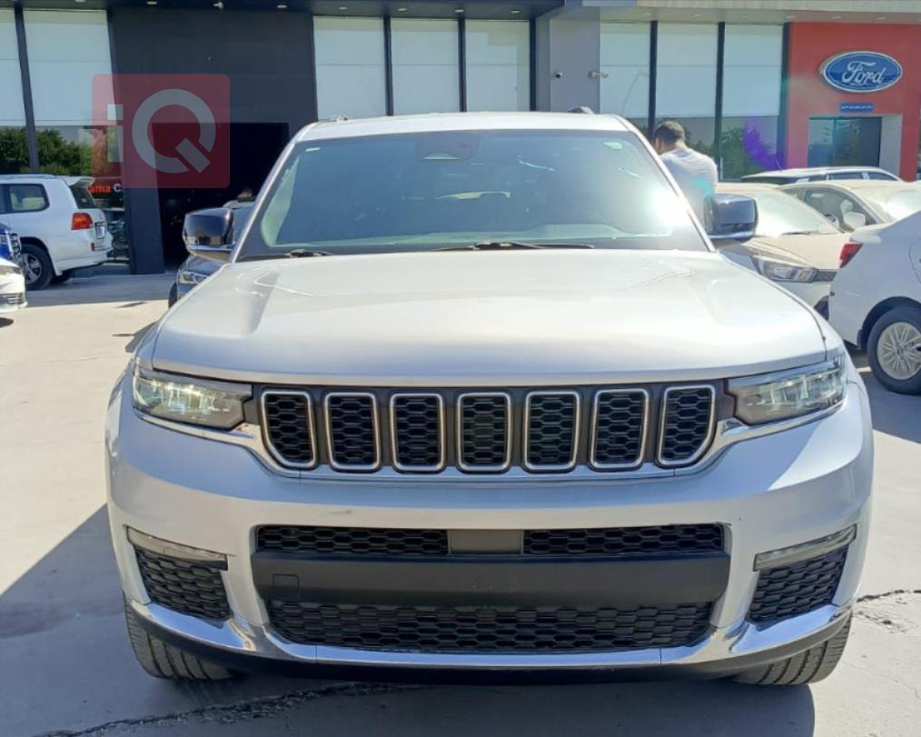 جيب للبيع في العراق